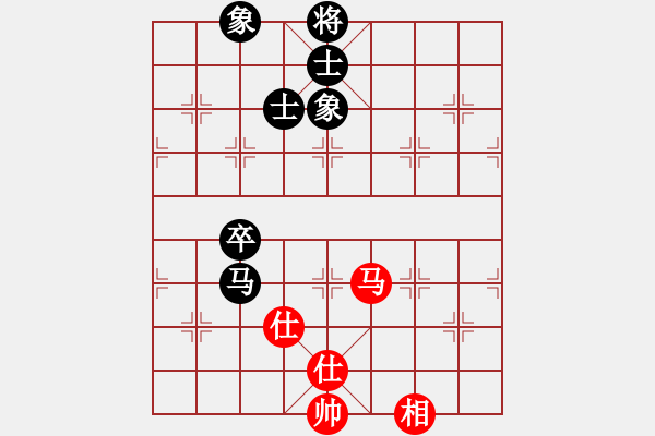 象棋棋譜圖片：4406局 A05-過河炮局-旋風(fēng)引擎24層 紅先和 旋風(fēng)九專雙核 - 步數(shù)：110 