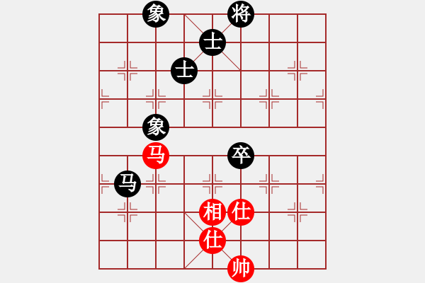 象棋棋譜圖片：4406局 A05-過河炮局-旋風(fēng)引擎24層 紅先和 旋風(fēng)九專雙核 - 步數(shù)：130 