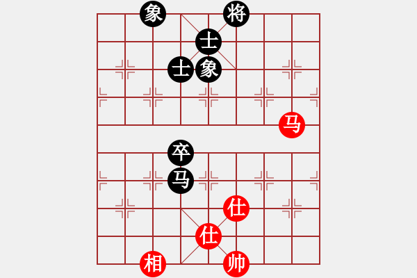 象棋棋譜圖片：4406局 A05-過河炮局-旋風(fēng)引擎24層 紅先和 旋風(fēng)九專雙核 - 步數(shù)：140 