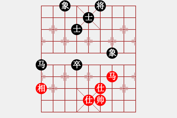 象棋棋譜圖片：4406局 A05-過河炮局-旋風(fēng)引擎24層 紅先和 旋風(fēng)九專雙核 - 步數(shù)：170 