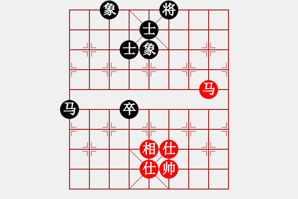 象棋棋譜圖片：4406局 A05-過河炮局-旋風(fēng)引擎24層 紅先和 旋風(fēng)九專雙核 - 步數(shù)：180 