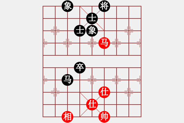 象棋棋譜圖片：4406局 A05-過河炮局-旋風(fēng)引擎24層 紅先和 旋風(fēng)九專雙核 - 步數(shù)：190 