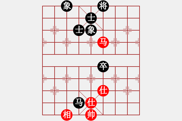 象棋棋譜圖片：4406局 A05-過河炮局-旋風(fēng)引擎24層 紅先和 旋風(fēng)九專雙核 - 步數(shù)：200 