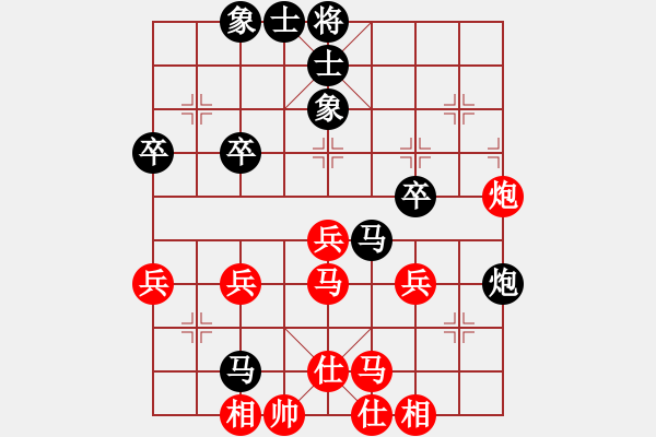 象棋棋譜圖片：4406局 A05-過河炮局-旋風(fēng)引擎24層 紅先和 旋風(fēng)九專雙核 - 步數(shù)：50 