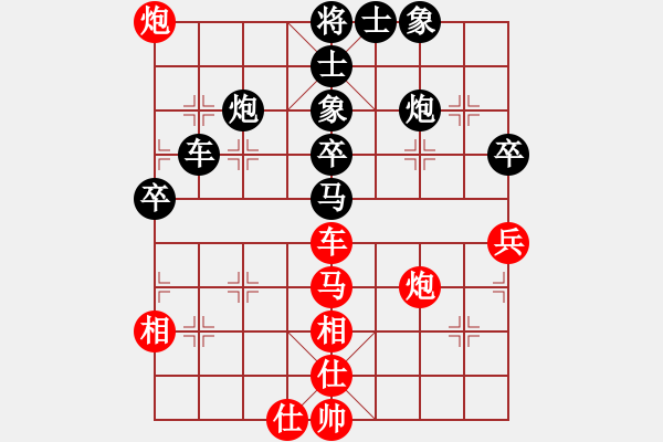 象棋棋譜圖片：ysta(3段)-負(fù)-重慶火鍋一(1段) - 步數(shù)：60 