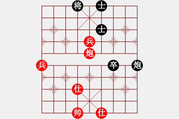 象棋棋譜圖片：胡神(9段)-勝-難的精明(月將) - 步數(shù)：100 