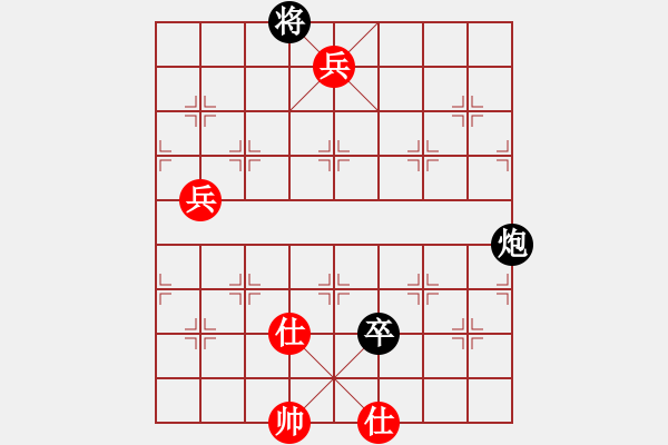 象棋棋譜圖片：胡神(9段)-勝-難的精明(月將) - 步數(shù)：110 