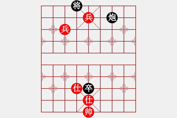 象棋棋譜圖片：胡神(9段)-勝-難的精明(月將) - 步數(shù)：120 