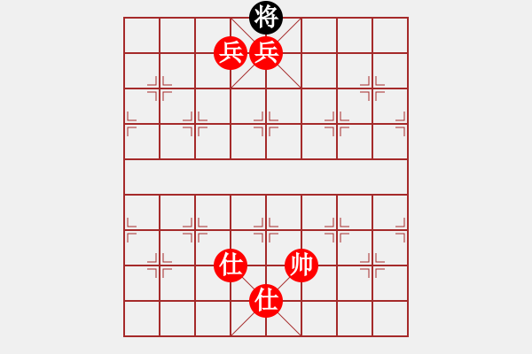 象棋棋譜圖片：胡神(9段)-勝-難的精明(月將) - 步數(shù)：137 