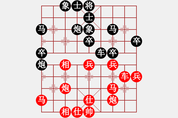 象棋棋譜圖片：玉溪蔣家斌(7段)-負-東方棋鬼(8段) - 步數(shù)：50 