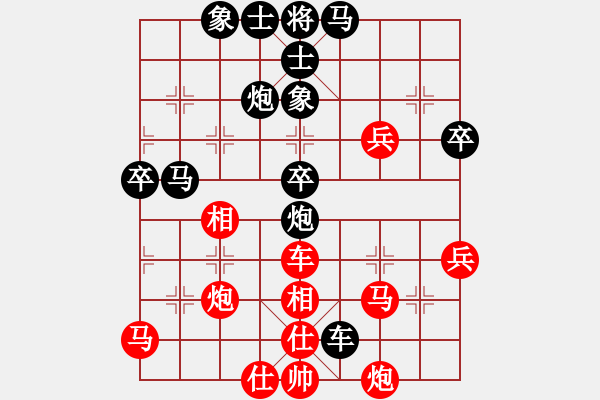 象棋棋譜圖片：玉溪蔣家斌(7段)-負-東方棋鬼(8段) - 步數(shù)：60 