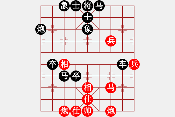 象棋棋譜圖片：玉溪蔣家斌(7段)-負-東方棋鬼(8段) - 步數(shù)：90 