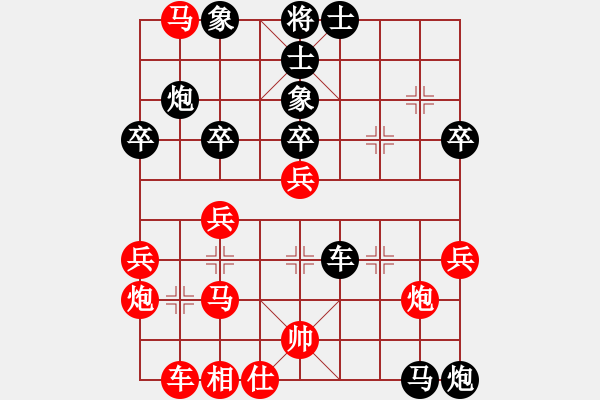 象棋棋譜圖片：1111 - 步數(shù)：50 