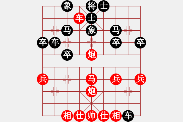 象棋棋譜圖片：醉棋渡河(2r)-勝-chasol(2級(jí)) - 步數(shù)：30 