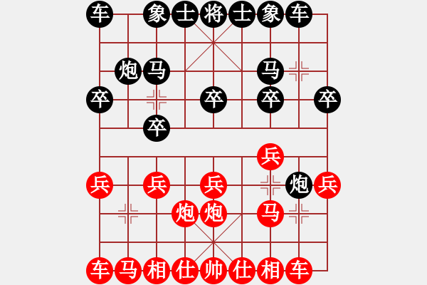 象棋棋譜圖片：快樂棋社 杭州施元海 先負 晉陽—楊明 五六炮對屏風(fēng)馬 - 步數(shù)：10 