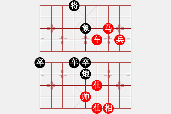 象棋棋譜圖片：棋局-35942111K - 步數(shù)：10 