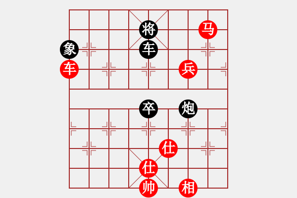 象棋棋譜圖片：棋局-35942111K - 步數(shù)：40 