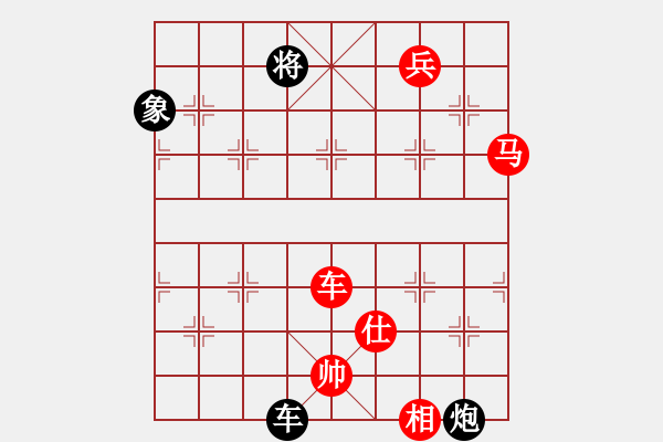 象棋棋譜圖片：棋局-35942111K - 步數(shù)：60 