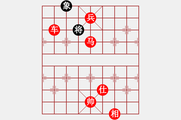 象棋棋譜圖片：棋局-35942111K - 步數(shù)：89 