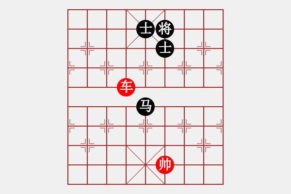 象棋棋譜圖片：象棋愛好者挑戰(zhàn)亞艾元小棋士 2023-03-15 - 步數(shù)：20 