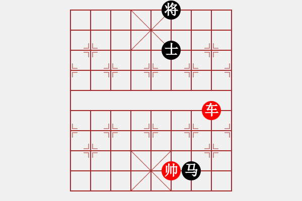 象棋棋譜圖片：象棋愛好者挑戰(zhàn)亞艾元小棋士 2023-03-15 - 步數(shù)：40 