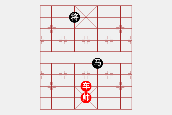 象棋棋譜圖片：象棋愛好者挑戰(zhàn)亞艾元小棋士 2023-03-15 - 步數(shù)：50 