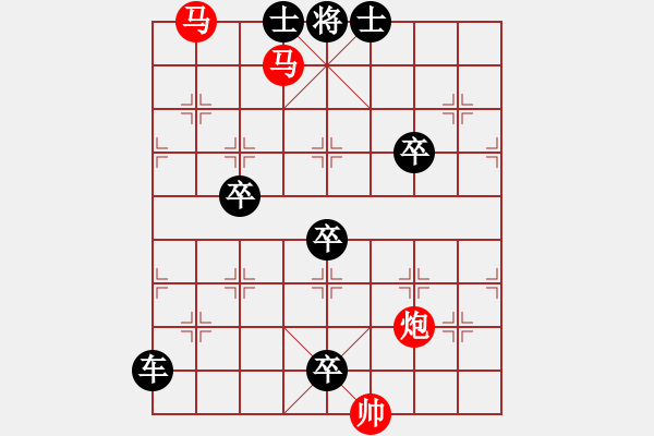 象棋棋譜圖片：【sunyt原創(chuàng)】《澄泉繞石》（馬馬炮 38） - 步數(shù)：0 