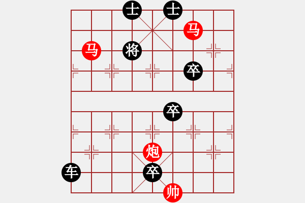 象棋棋譜圖片：【sunyt原創(chuàng)】《澄泉繞石》（馬馬炮 38） - 步數(shù)：20 