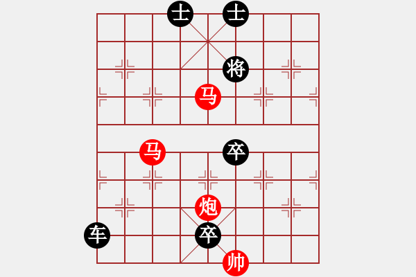 象棋棋譜圖片：【sunyt原創(chuàng)】《澄泉繞石》（馬馬炮 38） - 步數(shù)：40 