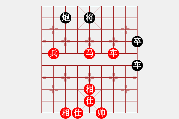 象棋棋譜圖片：紫坊村的人(6段)-勝-鞍山小姐(3段) - 步數(shù)：100 