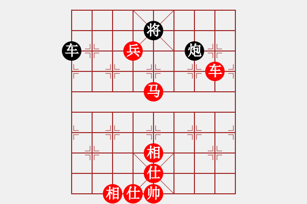 象棋棋譜圖片：紫坊村的人(6段)-勝-鞍山小姐(3段) - 步數(shù)：120 