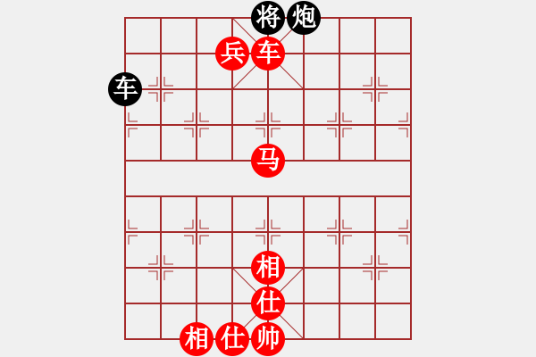 象棋棋譜圖片：紫坊村的人(6段)-勝-鞍山小姐(3段) - 步數(shù)：127 