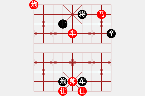 象棋棋譜圖片：E40 對(duì)兵局 - 步數(shù)：110 