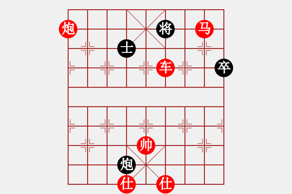 象棋棋譜圖片：E40 對(duì)兵局 - 步數(shù)：119 