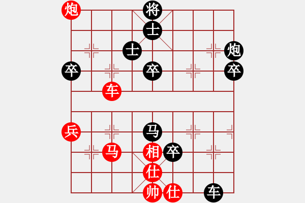 象棋棋譜圖片：E40 對(duì)兵局 - 步數(shù)：50 