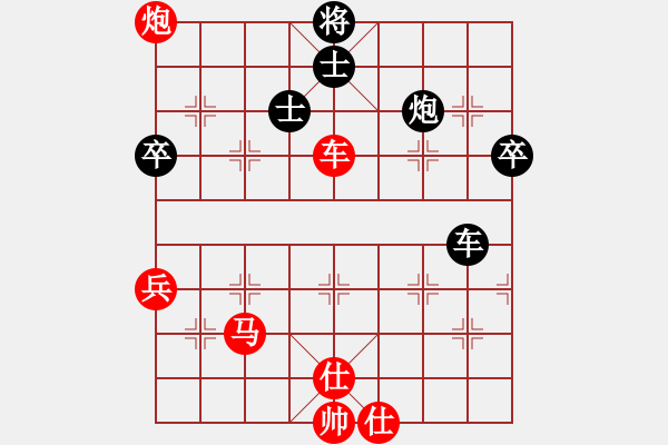 象棋棋譜圖片：E40 對(duì)兵局 - 步數(shù)：60 