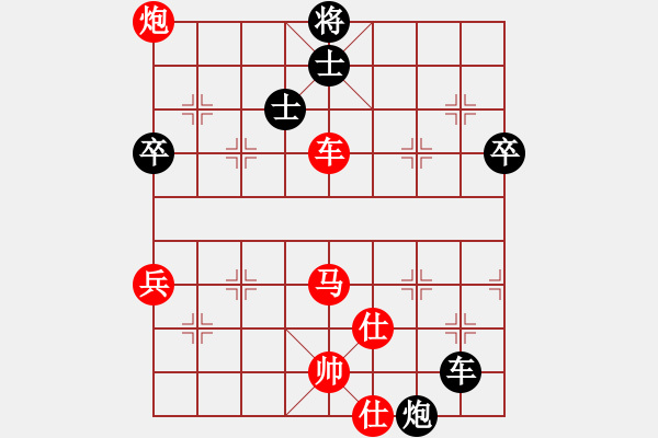 象棋棋譜圖片：E40 對(duì)兵局 - 步數(shù)：70 