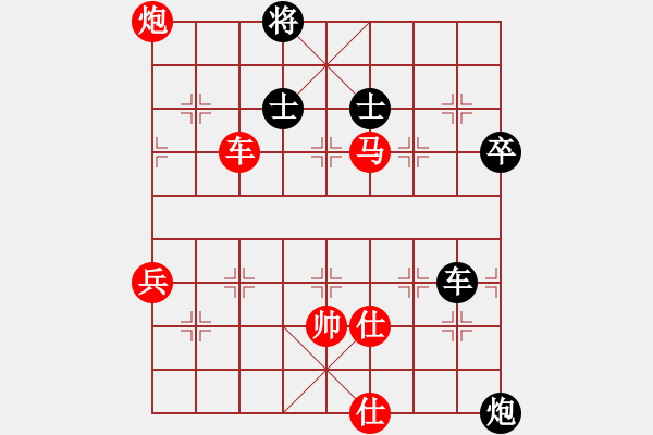 象棋棋譜圖片：E40 對(duì)兵局 - 步數(shù)：80 