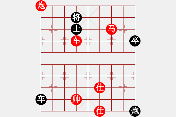 象棋棋譜圖片：E40 對(duì)兵局 - 步數(shù)：90 