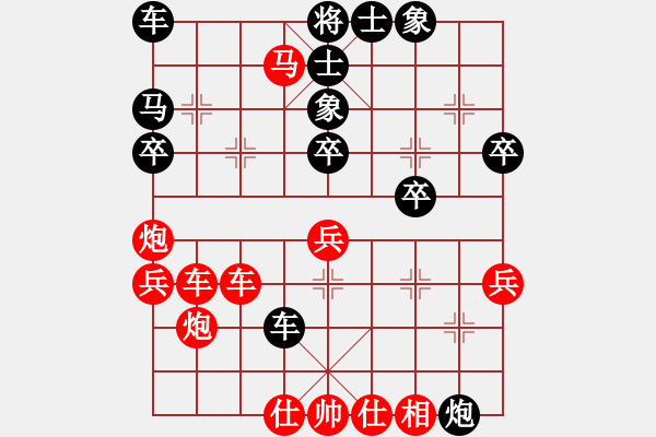 象棋棋譜圖片：楊鵬先負(fù)魏廣河 - 步數(shù)：60 