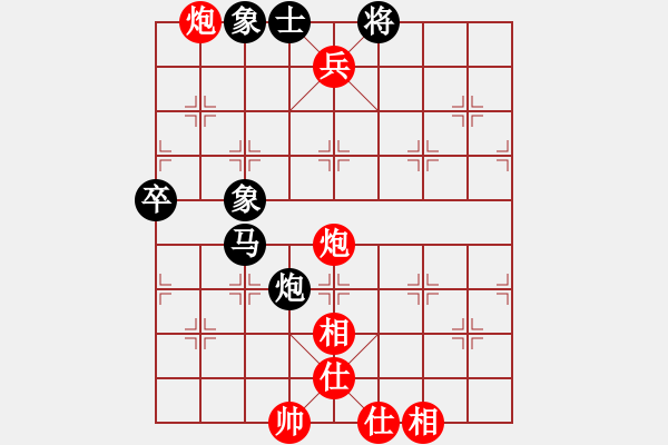 象棋棋譜圖片：初五招財(cái)貓[1247315723] -VS- 金鉤炮[2362086542] - 步數(shù)：120 