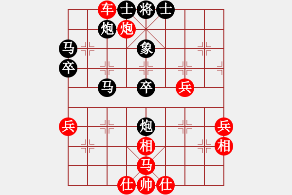 象棋棋譜圖片：測(cè)評(píng) 鵬6 - 步數(shù)：47 