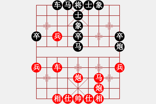 象棋棋譜圖片：日后(9星)-勝-偷走一只貓(5f) - 步數(shù)：50 