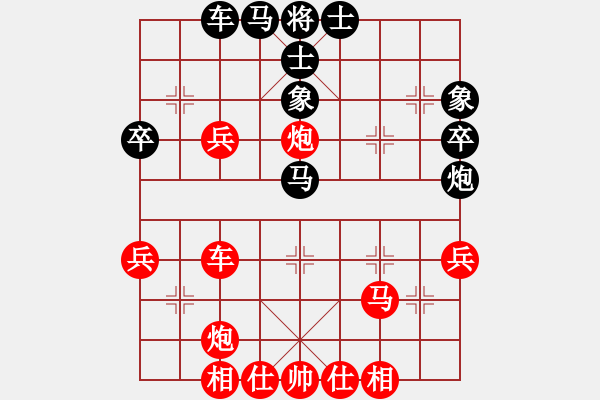 象棋棋譜圖片：日后(9星)-勝-偷走一只貓(5f) - 步數(shù)：53 