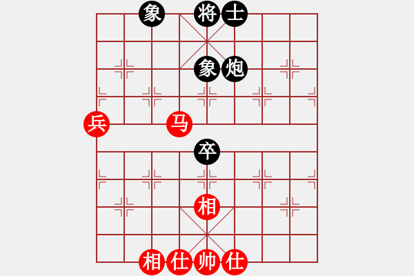 象棋棋谱图片：青海省代表队 宋长海 和 江西省社会体育指导中心 康群光 - 步数：90 