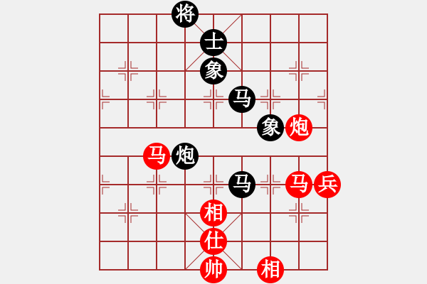 象棋棋譜圖片：上山逮老虎(9星)-和-參觀(北斗) - 步數(shù)：100 