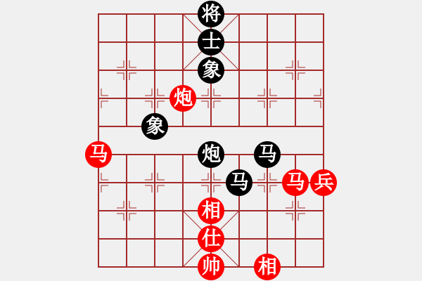 象棋棋譜圖片：上山逮老虎(9星)-和-參觀(北斗) - 步數(shù)：110 