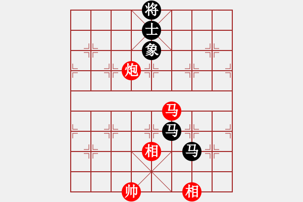 象棋棋譜圖片：上山逮老虎(9星)-和-參觀(北斗) - 步數(shù)：120 