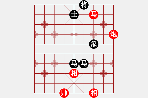 象棋棋譜圖片：上山逮老虎(9星)-和-參觀(北斗) - 步數(shù)：130 