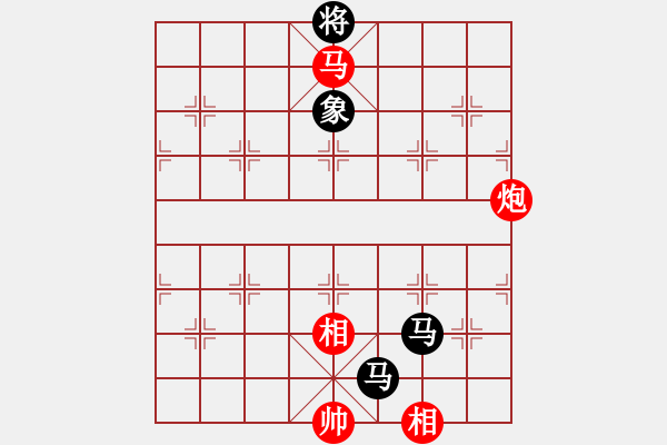 象棋棋譜圖片：上山逮老虎(9星)-和-參觀(北斗) - 步數(shù)：140 